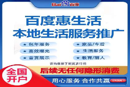 SEM网络推广案例：从零到百万流量攻略