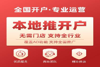SEM优化师如何通过创意广告文案提升点击率——多行业案例分析